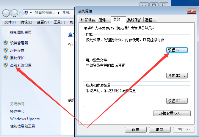 <a href='http://www.tudoupe.com/hy/' target='_blank'><u>一键重装系统</u></a>