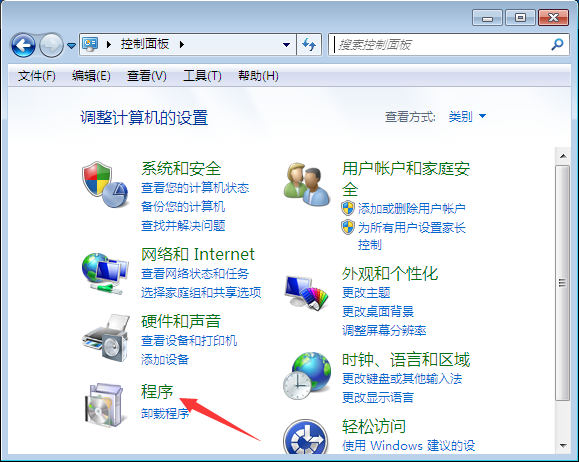 <a href='http://www.tudoupe.com/xt/' target='_blank'><u><a href='http://www.tudoupe.com/xt/' target='_blank'><u>windows7</u></a></u></a>自动播放