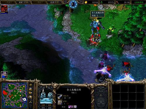 魔兽争霸3:冰封王座图片