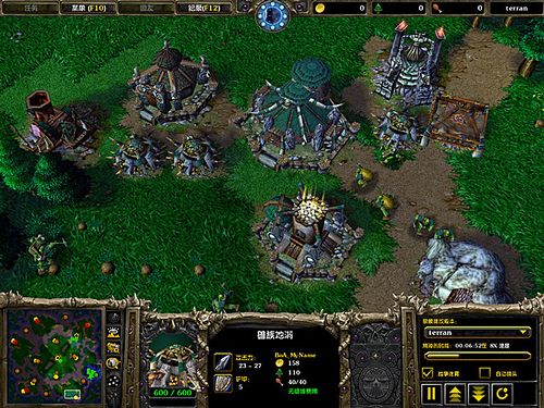 魔兽争霸3:冰封王座图片