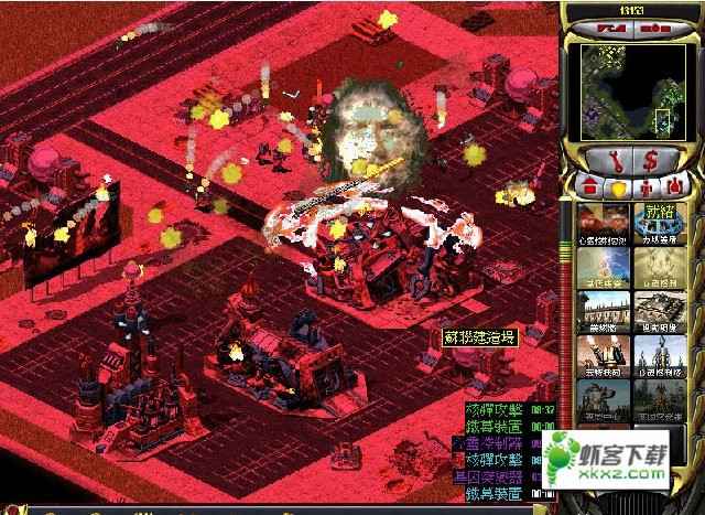 红色警戒2共和国之辉图片