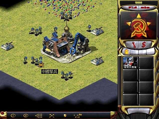 红色警戒2共和国之辉图片