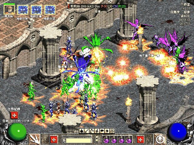 暗黑破坏神2毁灭之王图片