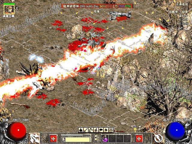 暗黑破坏神2毁灭之王图片