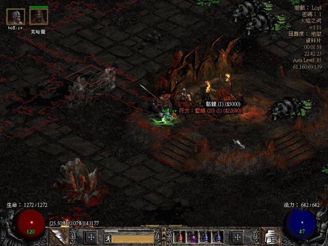 暗黑破坏神2毁灭之王图片