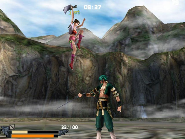 流星蝴蝶剑图片