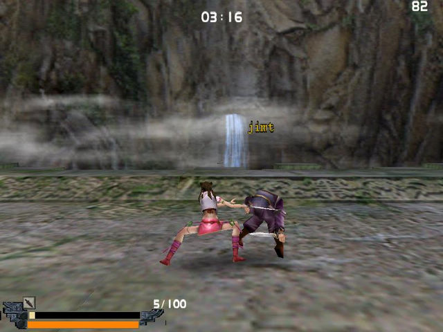 流星蝴蝶剑图片