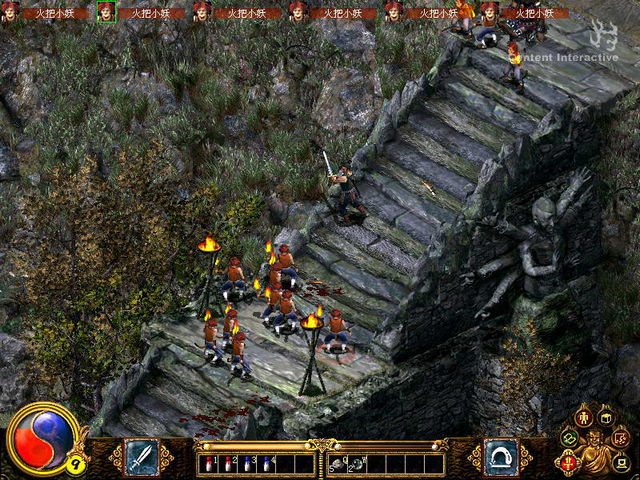 刀剑封魔录图片