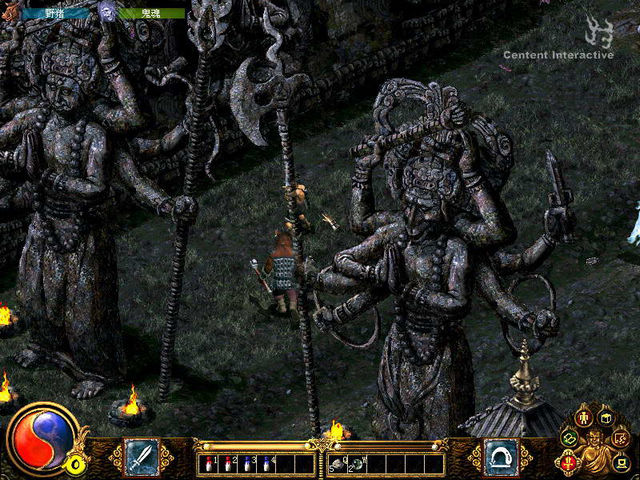 刀剑封魔录图片