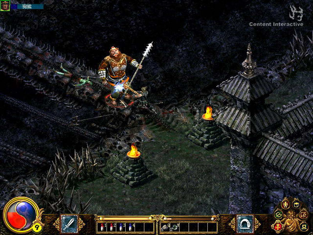 刀剑封魔录图片