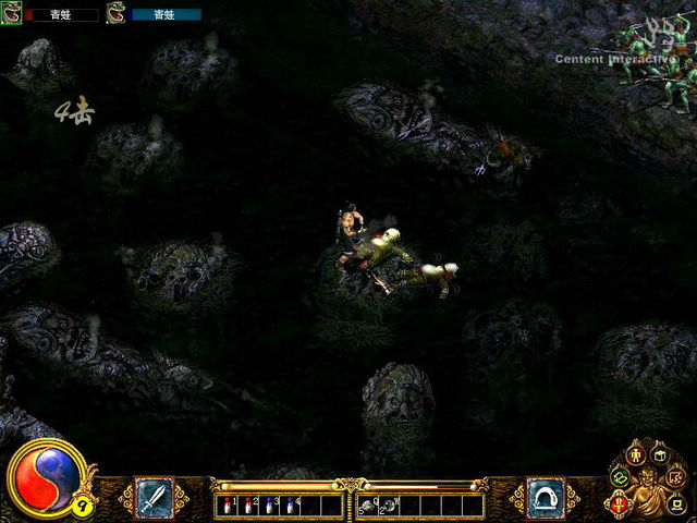 刀剑封魔录图片