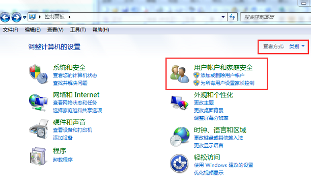 <a href='http://www.tudoupe.com/xt/' target='_blank'><u><a href='http://www.tudoupe.com/xt/' target='_blank'><u>Win7</u></a></u></a>系统无法访问共享打印机怎么办