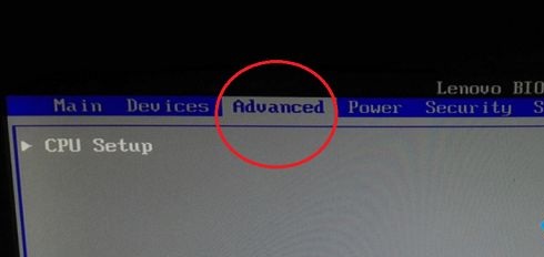 <a href='http://www.tudoupe.com/xt/' target='_blank'><u><a href='http://www.tudoupe.com/xt/' target='_blank'><u>Win7</u></a></u></a>怎么在bios开启vt虚拟化技术4