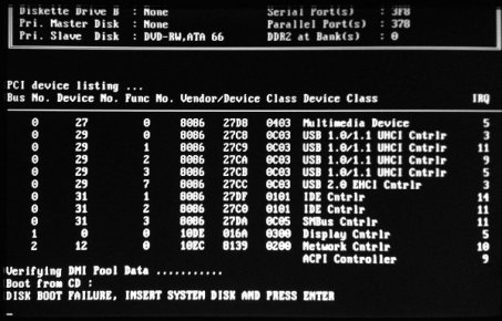 开机检测不到硬盘怎么办 开机检测不到硬盘解决方法