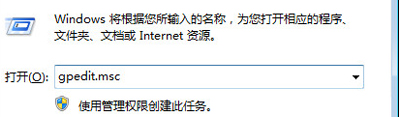 电脑插入U盘CPU占用100%怎么办