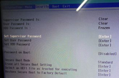 宏碁墨舞TMTX40笔记本关闭安全启动的操作方法