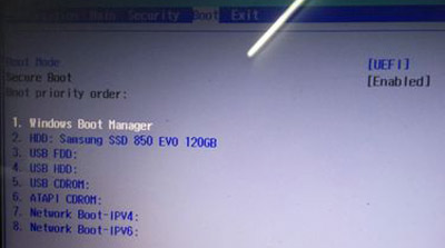 宏碁墨舞TMTX40笔记本BIOS修改U盘启动图文教程