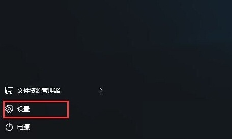win10此电脑的六个文件夹不见了怎么办2