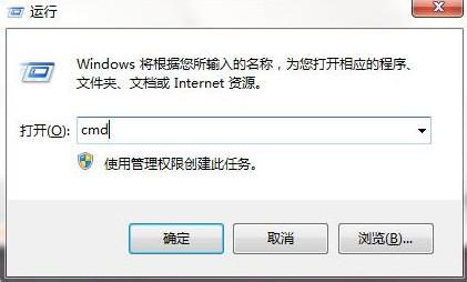 u盘无法更改卷标怎么办