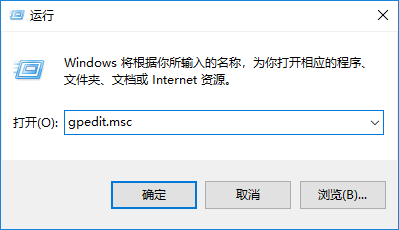 注册表被管理员禁用1