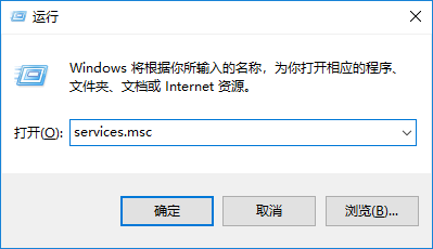 事件查看器自动弹出1