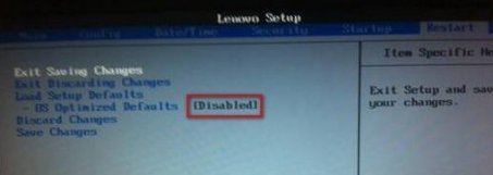 uefi灰色无法更改怎么办