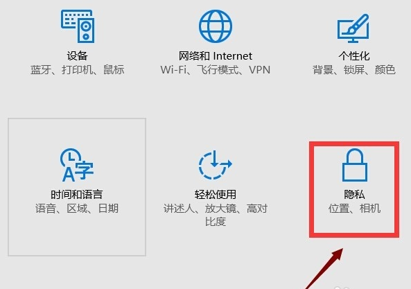 关闭小娜 关闭小娜