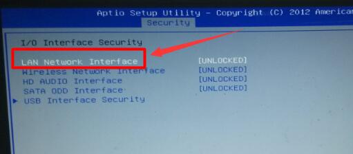 进入bios,bios关闭网卡