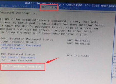 电脑进入bios关闭网卡 电脑进入bios关闭网卡的技巧