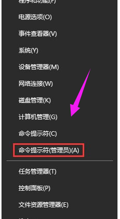 解析失败 Win10系统dns解析失败怎么解决?