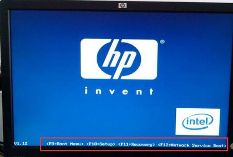 惠普电脑uefi不识别u盘怎么办