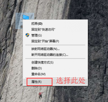 U盘安全弹出后，不拔插U盘如何重新被电脑识别