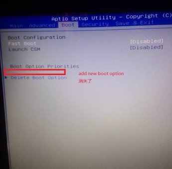 bios里怎么设置add new boot option