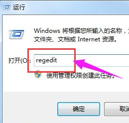 详解弹出usb大容量储存设备时出问题