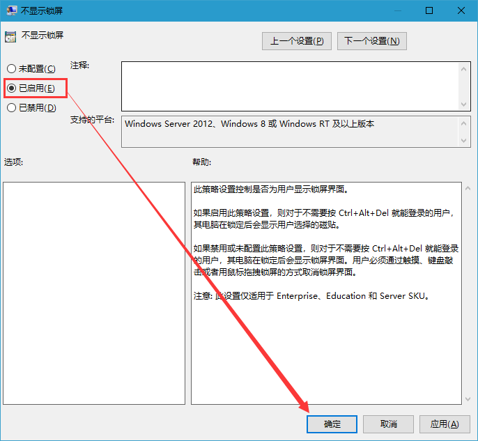 <a href='http://www.tudoupe.com/' target='_blank'><u>土豆系统</u></a>