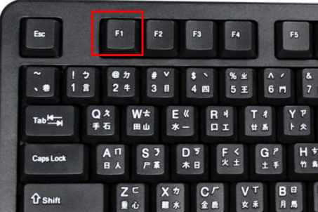 dell电脑怎样取消开机按f1