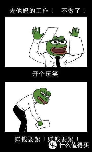 远程运维神器,穿透内网用手机设置bios,向日葵控控A2-300体验