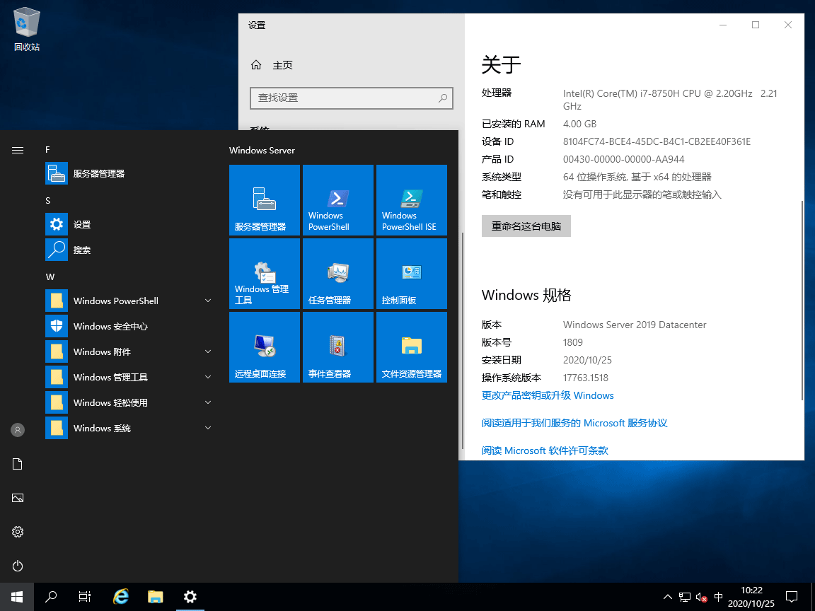 苹果系统光盘怎么安装win7系统教程视频_苹果系统光盘怎么安装win7系统教程_电脑系统光盘安装方法