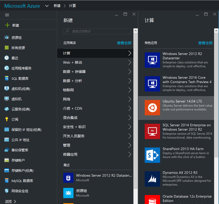 苹果系统光盘怎么安装win7系统教程视频_电脑系统光盘安装方法_苹果系统光盘怎么安装win7系统教程