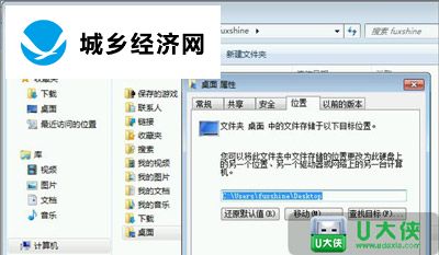 Win10系统盘C盘空间满了要怎么清理