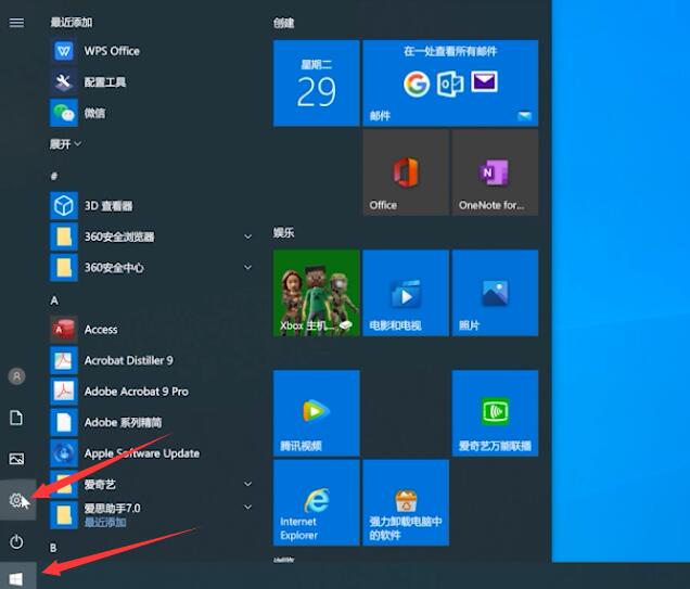 %title插图%num %title插图%num
