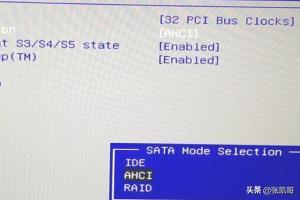 七彩虹主板BIOS设置硬盘模式图文教程bios设置硬盘模式? 七彩虹主板BIOS设置硬盘模式图文教程?