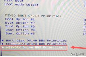 七彩虹主板BIOS设置硬盘模式图文教程? 七彩虹主板BIOS设置硬盘模式图文教程?