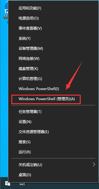 Win11怎么升级 Win10怎么升级到Win11