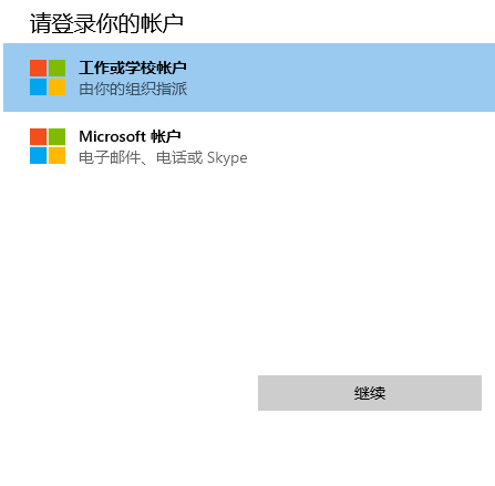 Win11怎么升级 Win10怎么升级到Win11
