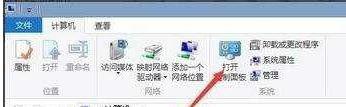 打印机状态脱机怎么解决_打印机处于脱机状态怎么办