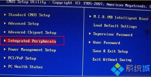 win10蓝屏怎么装系统