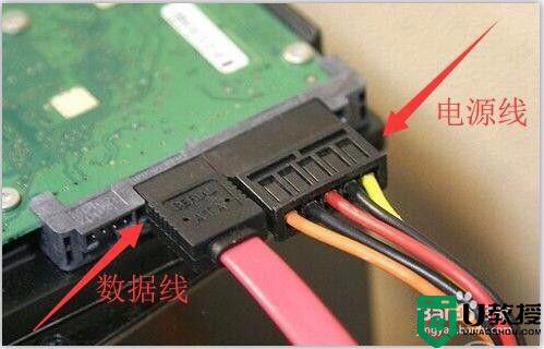 电脑认不到硬盘怎么解决_电脑认不到硬盘的解决方法