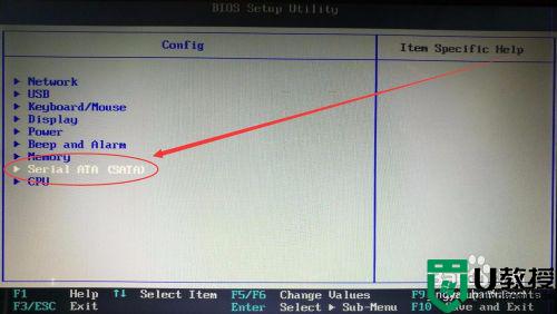电脑认不到硬盘怎么解决_电脑认不到硬盘的解决方法