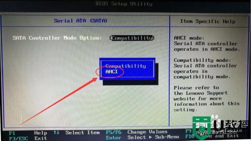 电脑认不到硬盘怎么解决_电脑认不到硬盘的解决方法